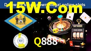Q888 App Interface